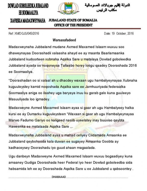 jubbaland-press-release1-page-001
