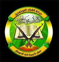 logo-alshabaab